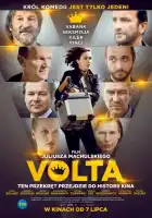  Вольта смотреть онлайн (2017) 